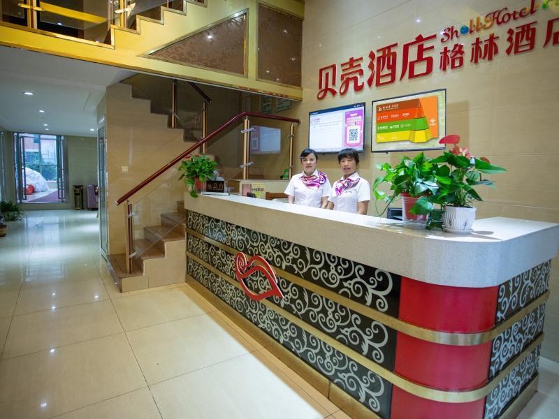 Shell Hefei Chaohu Railway Station Wanda Plaza Hotel Zewnętrze zdjęcie